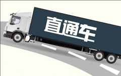 京淘天貓代運(yùn)營：淘寶直通車人群包是什么？怎么使用？