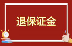 抖音運營：抖音小店退店流程及注意事項！